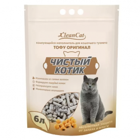Наполнитель комкующийся Чистый котик ТОФУ оригинал