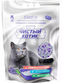 Наполнитель силикагелевый Чистый котик колотый с ароматом лаванды