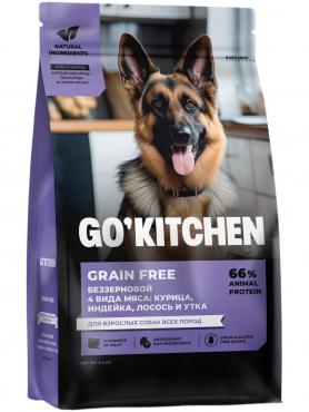 GO'KITCHEN Сухой корм для взрослых собак всех пород с индейкой, курицей, лососем и уткой