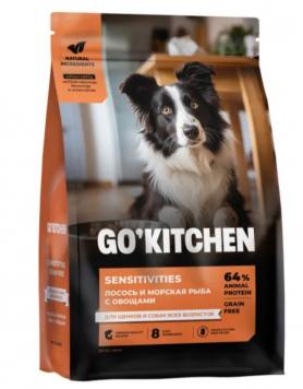 GO'KITCHEN Сухой корм для собак и щенков с лососем, морской рыбой и овощами для чувствительного пищеварения