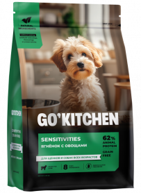 GO'KITCHEN Сухой корм для собак и щенков с ягнёнком и овощами для чувствительного пищеварения