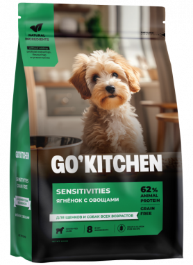 GO'KITCHEN Сухой корм для собак и щенков с ягнёнком и овощами для чувствительного пищеварения