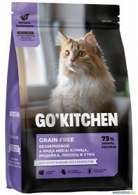 GO'KITCHEN Сухой корм для кошек и котят с индейкой, курицей, лососем и уткой