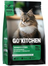 GO'KITCHEN Сухой корм для кошек и котят с ягненком и овощами для чувствительного пищеварения
