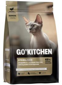 GO'KITCHEN Сухой корм для стерилизованных взрослых кошек с индейкой и бурым рисом