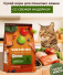 NOW'KITCHEN Сухой корм для пожилых кошек свежей индейкой, уткой, лососем