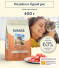 AVANCE Сухой корм для кошек с индейкой и бурым рисом