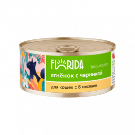 FLORIDA консервы для кошек, ягненок с черникой