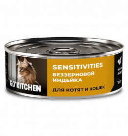 GO'KITCHEN консервы для кошек и котят с чувствительным пищеварением с индейкойм