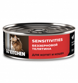 GO'KITCHEN консервы для кошек и котят с чувствительным пищеварением с телятиной