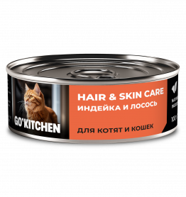GO'KITCHEN консервы для кошек и котят с индейкой и лососем