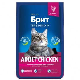 Brit Сухой корм премиум класса с курицей для взрослых кошек