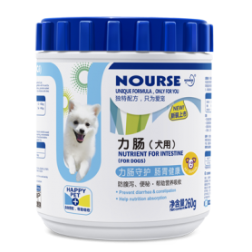 Nourse Nutrient for Intestine (for dogs)