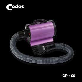 Фен-Компрессор для собак CODOS CP-160
