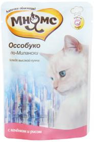 Паучи для кошек МНЯМС: Оссобуко по-милански со вкусом Ягненок с рисом