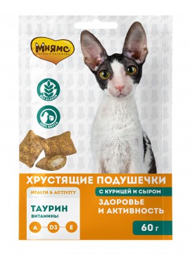 Лакомство для кошек Мнямс хрустящие подушечки «Здоровье и активность» 60 гр.