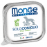 Консервы для собак MONGE SOLO CONIGLIO со вкусом кролика