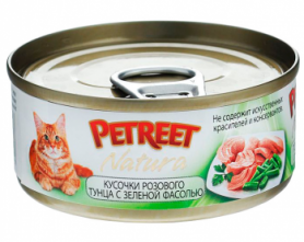 PETREET Консервы для кошек кусочки розового тунца с зеленой фасолью