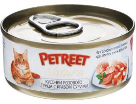 PETREET Консервы для кошек кусочки розового тунца с крабом сурими