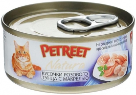 PETREET Консервы для кошек кусочки розового тунца с макрелью