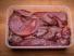 Говяжье пикальное мясо для собак 1 кг