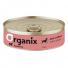 Organix (Органикс) консервы для собак, с телятиной