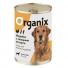 Organix (Органикс) консервы для собак Индейка с овощным ассорти