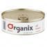 Organix (Органикс) премиум консервы для собак с кониной