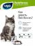 VIYO REINFORCES CAT ADULT Пребиотический напиток для кошек всех возрастов 7х30 мл
